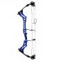 Booster Inspire Compound Bow